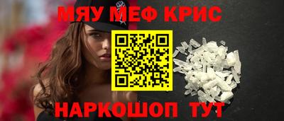 метадон Заводоуковск