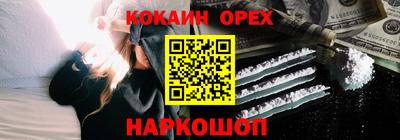 метадон Заводоуковск