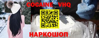 мескалин Жуковский