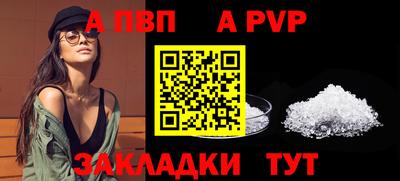 метадон Заводоуковск