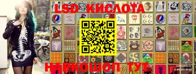 метадон Заводоуковск