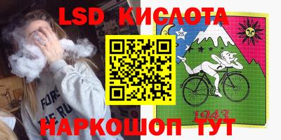 метадон Заводоуковск