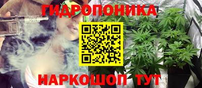 метадон Заводоуковск