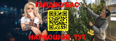 метадон Заводоуковск