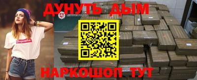 метадон Заводоуковск