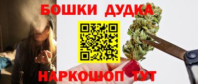 метадон Заводоуковск