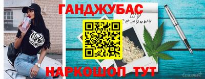метадон Заводоуковск