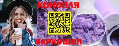 метадон Заводоуковск