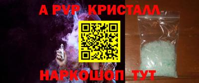 метадон Заводоуковск