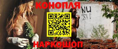 метадон Заводоуковск