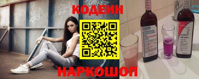 метадон Заводоуковск