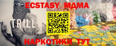 метадон Заводоуковск