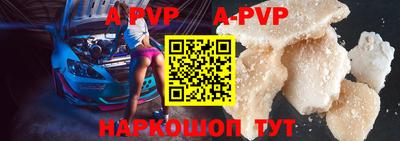 метадон Заводоуковск
