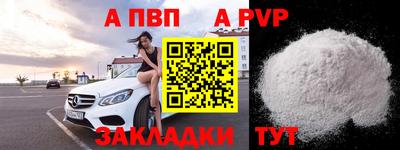 мескалин Жуковский
