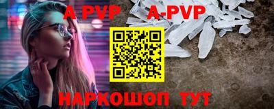 мескалин Жуковский
