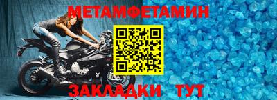 мескалин Жуковский