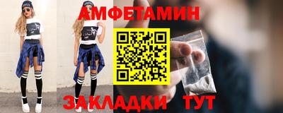 мескалин Жуковский