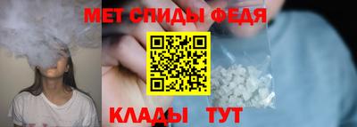 метадон Заводоуковск