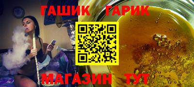 метадон Заводоуковск