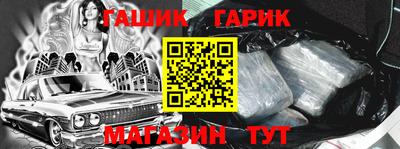 альфа пвп Заволжье