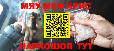 альфа пвп Заволжье